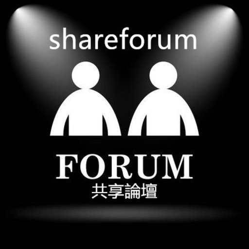 Shareforum.online