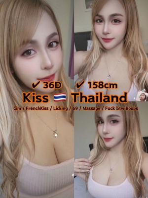 Kiss 27yo 36D Hot Innocent & Lovely Thai Lady